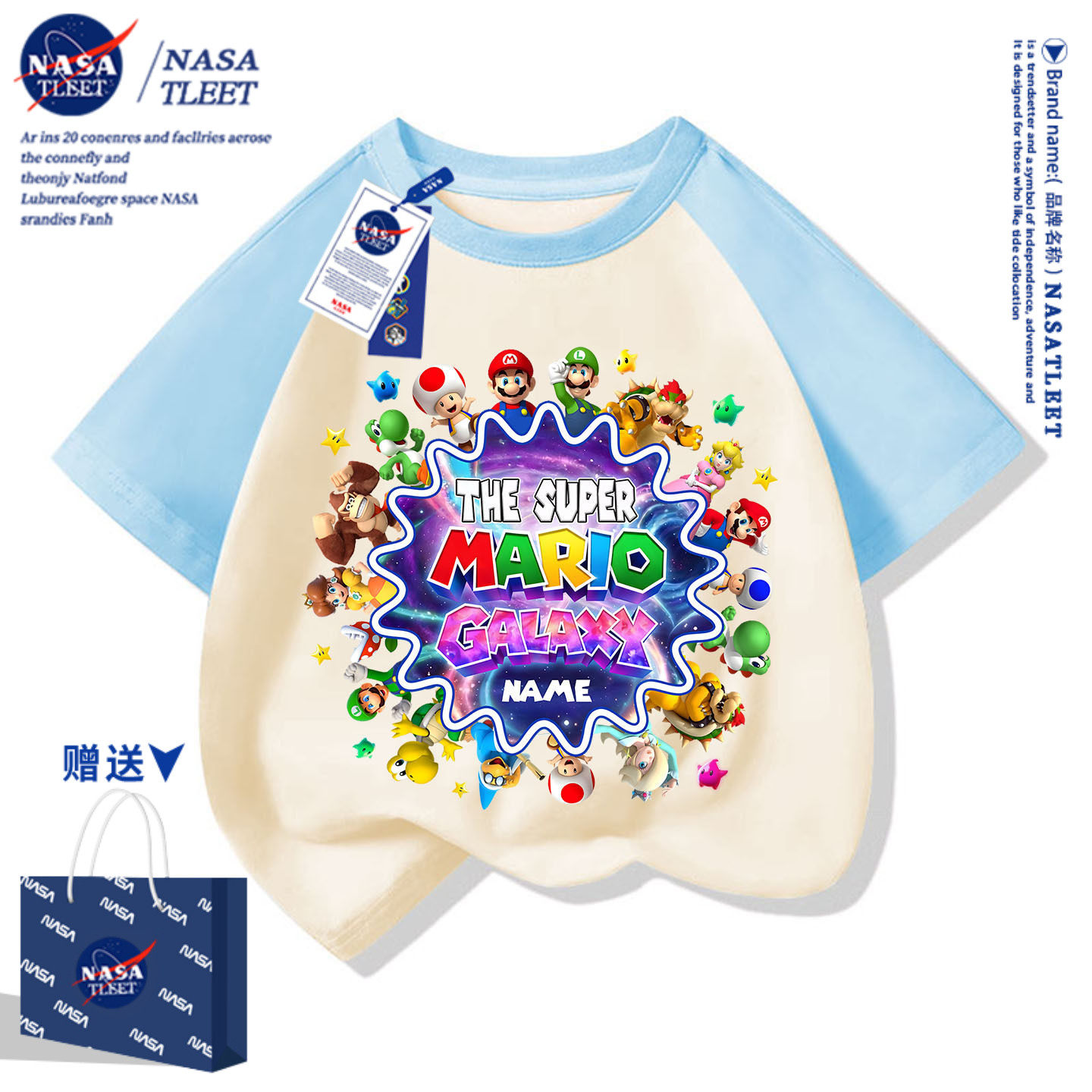 NASA马里奥联名T恤男女童夏季儿童玛丽衣服短袖2026新款半袖夏装