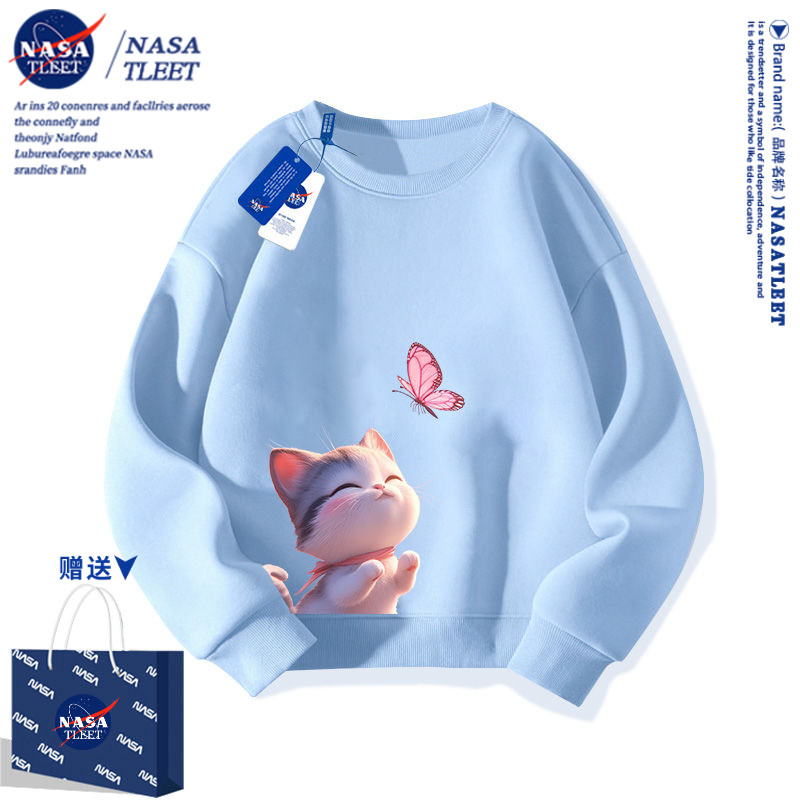 NASA女童秋装卫衣2025新款卡通可爱洋气童装上衣儿童春秋加绒卫衣