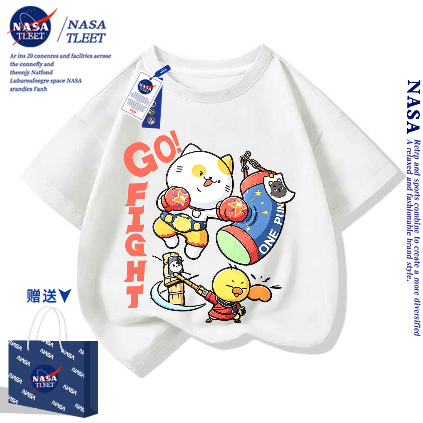 NASA拳击猫咪卡通男女儿童短袖T恤衫夏季新款半袖纯棉上衣服潮牌