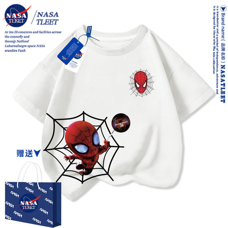 NASA蜘蛛侠可爱男童T恤短袖2026新款卡通印花中大童纯棉圆领半袖