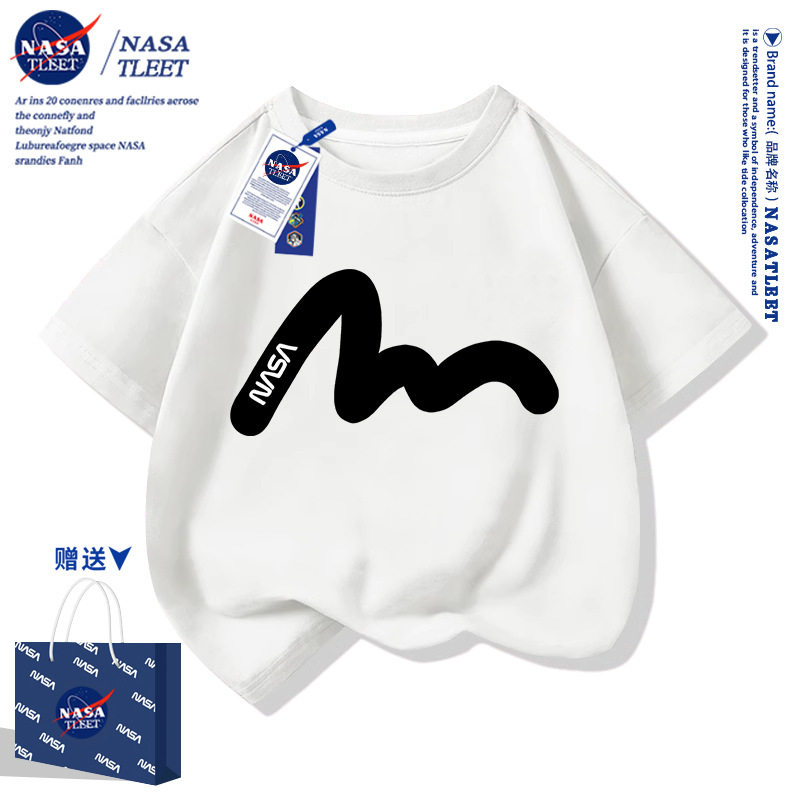 NASA官方店男女儿童潮牌t恤棉短袖T恤半袖夏季2026新款一家人亲子