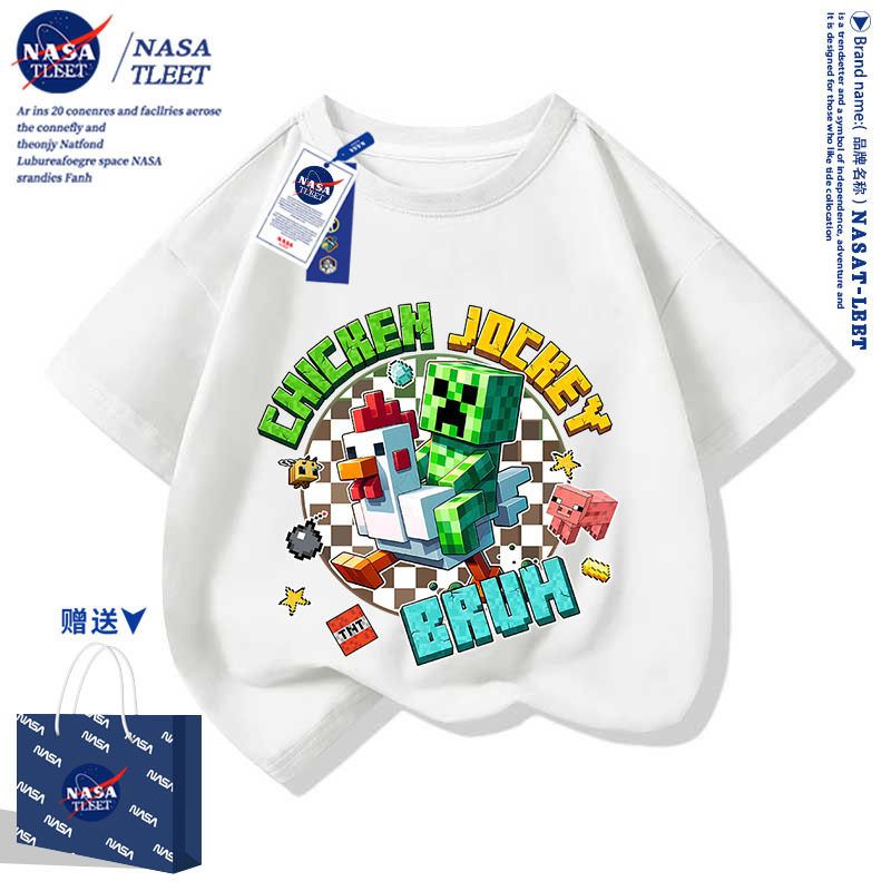NASA联名我的世界游戏儿童Minecraft卡通可爱小鸡短袖t恤衫半袖衫