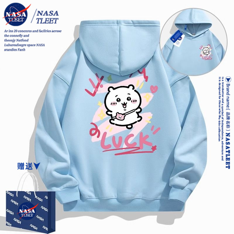 NASA联名chiikawa连帽卫衣女2025年秋冬季港风设计感宽松长袖外套