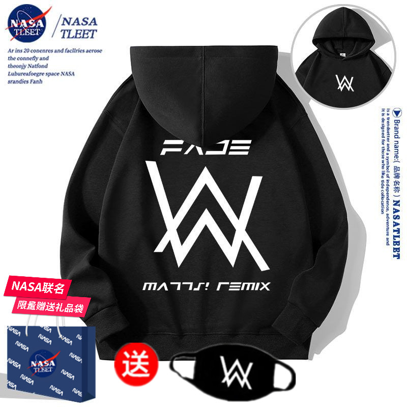 NASA联名艾伦沃克嘉豪同款战衣家豪男女儿童青少年连帽卫衣服潮牌