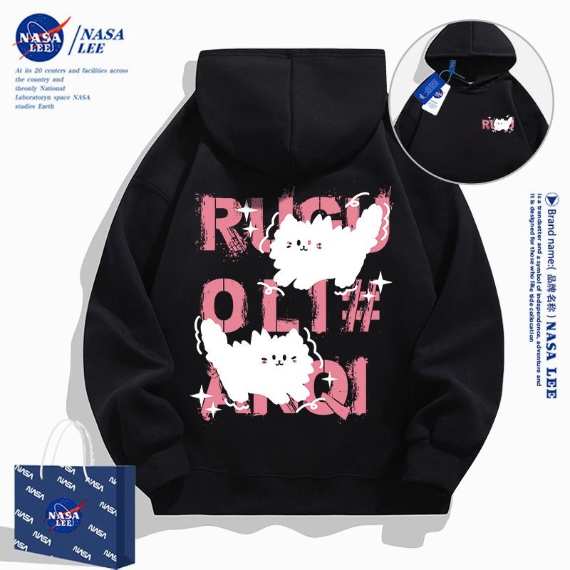 NASA联名闪电猫咪连帽卫衣男女2024春秋爆款小众设计感青少年外套