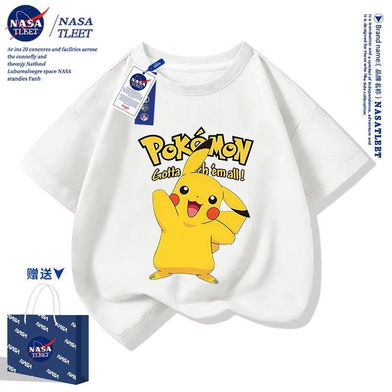 NASA联名儿童t恤纯棉短袖2025新款夏季中小童舒适圆领皮卡丘半袖
