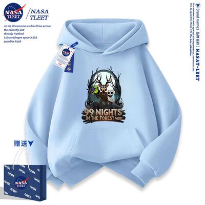 NASA联名99夜森林鹿Nights in The Forest Deer 儿童连帽衫卫衣服
