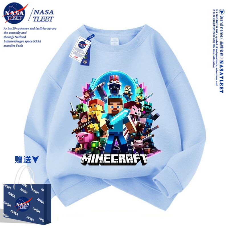 NASAMC我的世界苦力怕动漫游戏衣服动漫秋冬加绒卫衣男女学生上衣