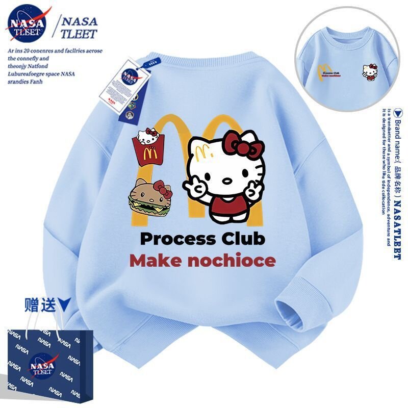 NASA凯蒂猫女童卫衣2025春秋新款女孩洋气中大童春秋款圆领外套