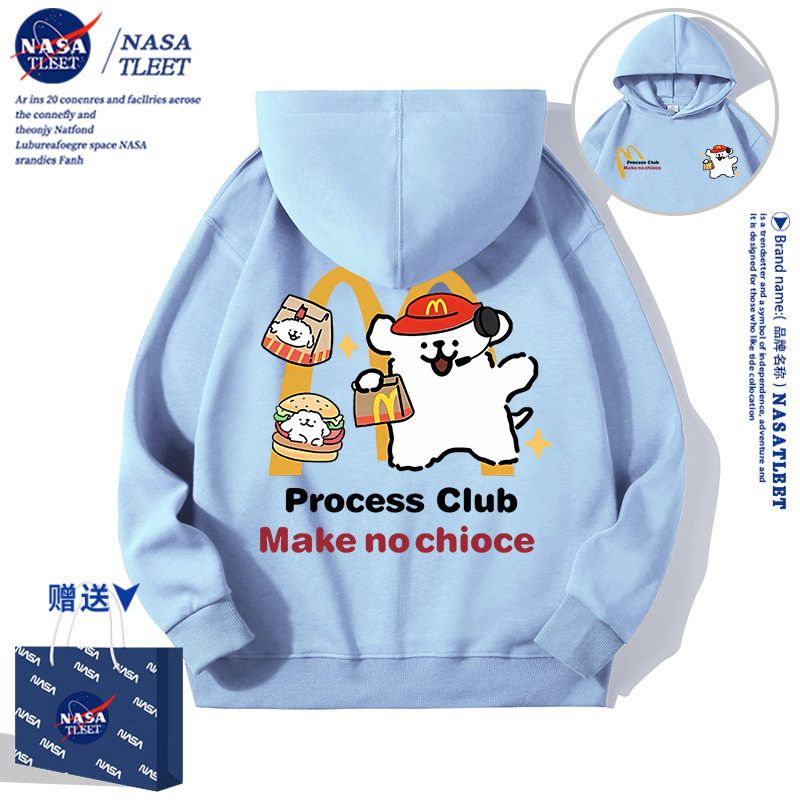 NASA联名线条小狗连帽卫衣女春秋2025新款学院风可爱女生长袖上衣