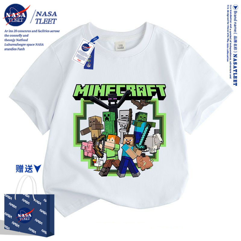 NASA TLEET我的世界短袖T恤男女儿童苦力怕动漫周边衣服夏装上衣