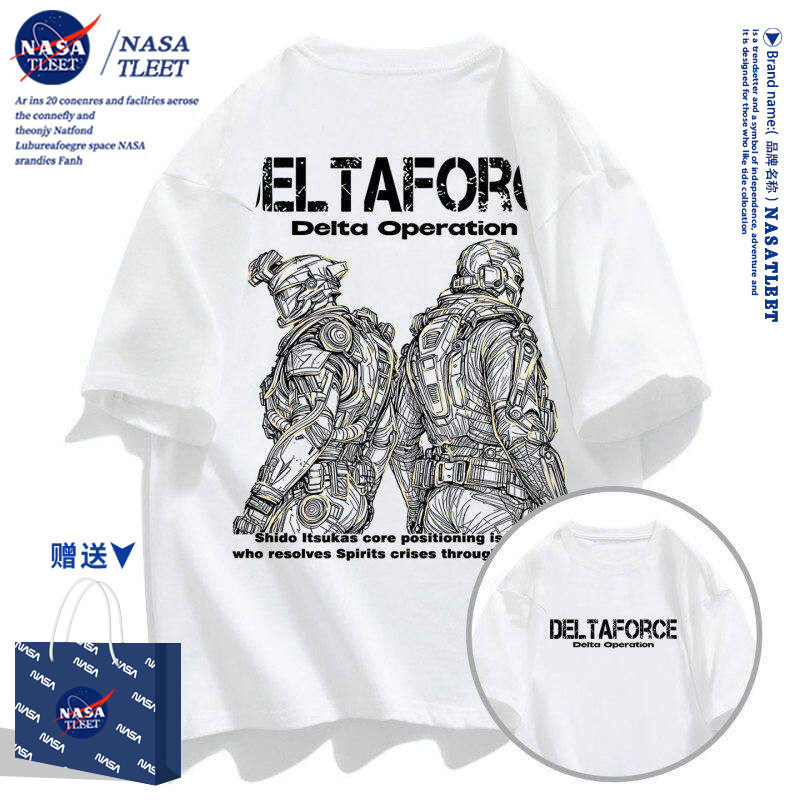 NASA联名三角洲行动游戏战术男短袖T恤夏季纯棉半袖t恤青少年学生