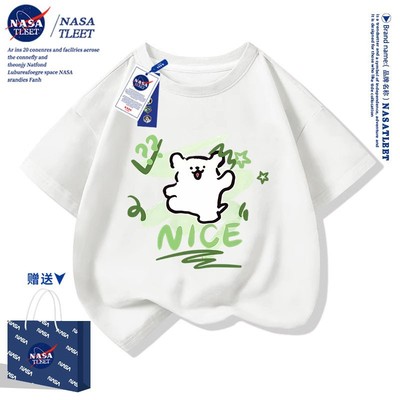 NASA联名新款卡通可爱线条小狗纯棉短袖夏季中小学生圆领打底衫潮