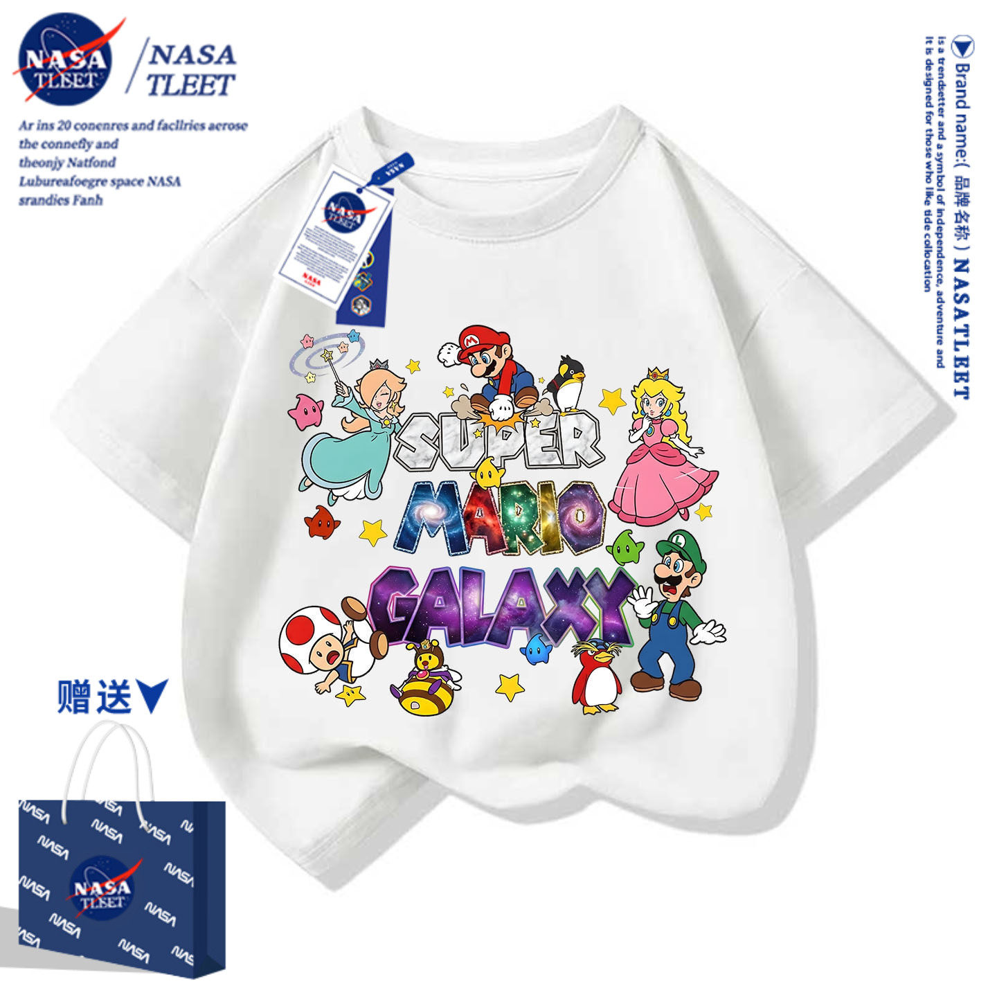 NASA马里奥短袖上衣棉t恤2026夏季新款男女童潮牌上衣服半袖衫夏
