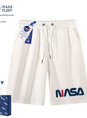 NASA童装男童中裤五分裤2025夏装新款中大童裤子韩版儿童运动短裤