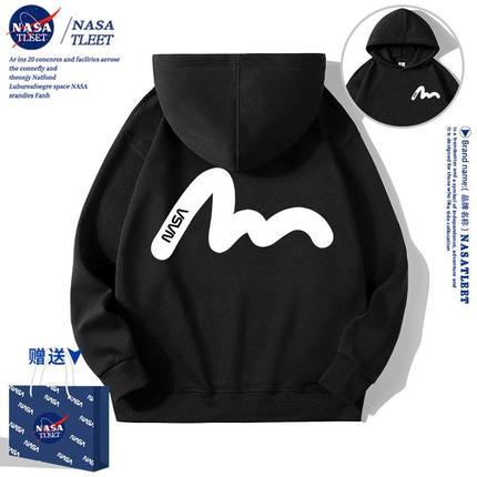 NASA男童连帽卫衣春秋款2025新款潮牌衣服加绒中大童儿童女童春装