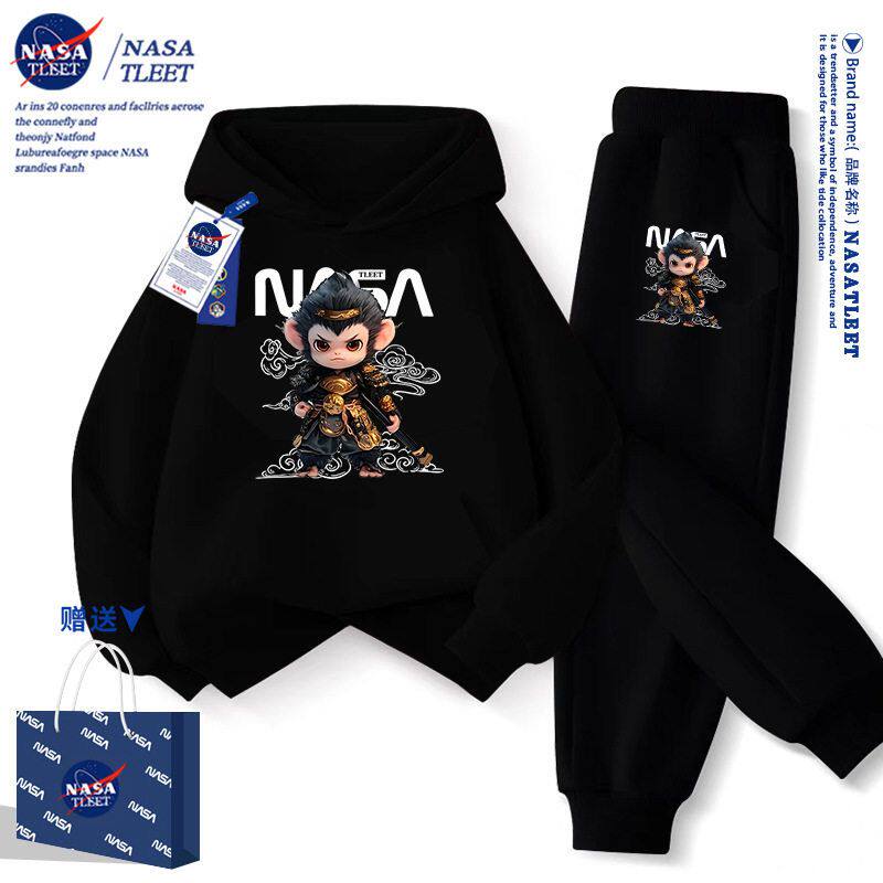 NASA黑悟空男童卫衣连帽套装春秋2025新款中大童男孩黑色外套儿童