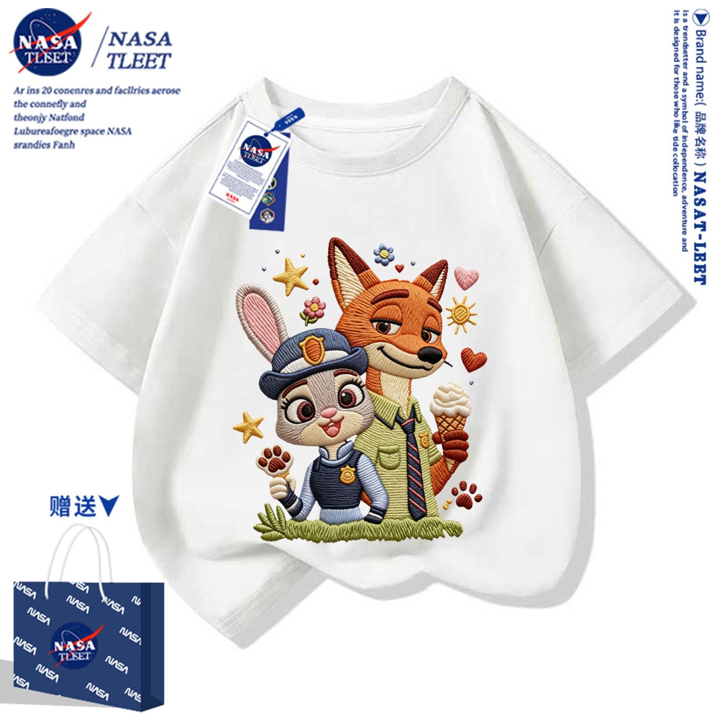 NASA联名疯狂动物城短袖T恤朱迪尼克男女儿童装半袖上衣服半袖t恤