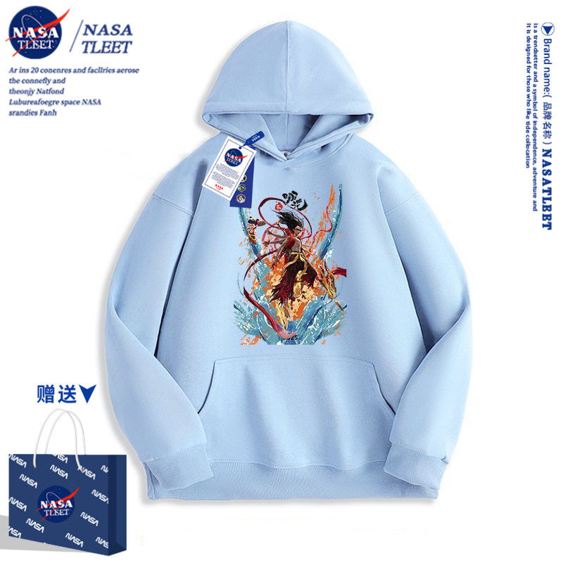 NASA哪吒卡通动漫周边男女孩子儿童中小学生衣服连帽卫衣春秋装潮