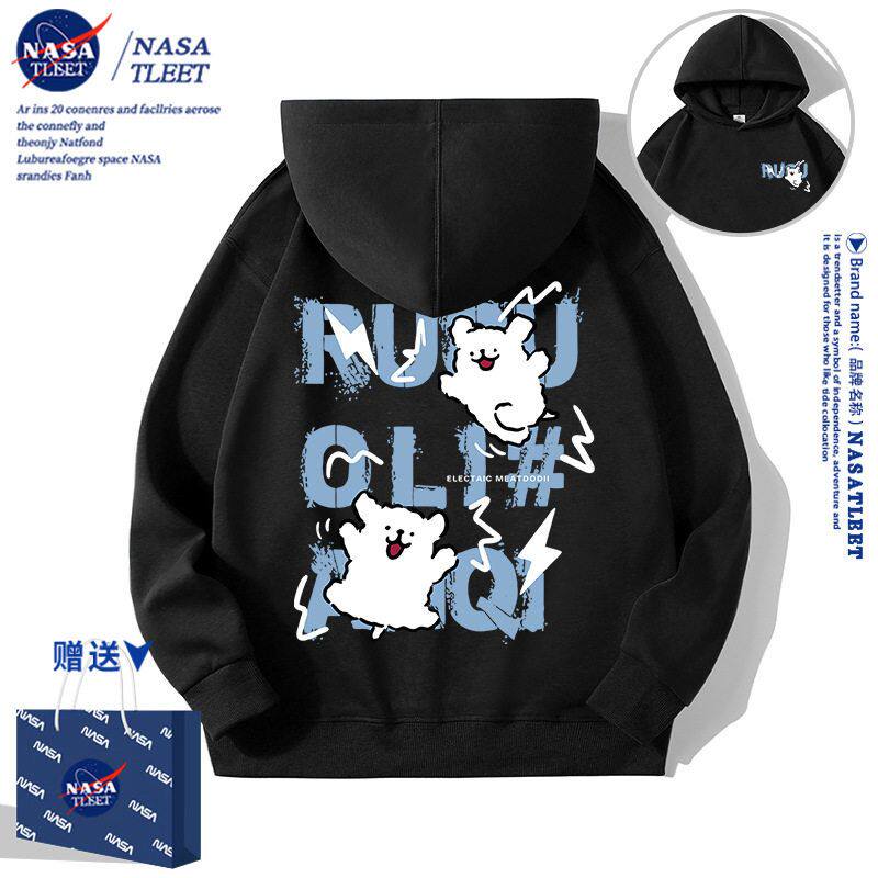 NASA联名小狗连帽卫衣女2025春秋新款设计感小众宽松百搭学生外套