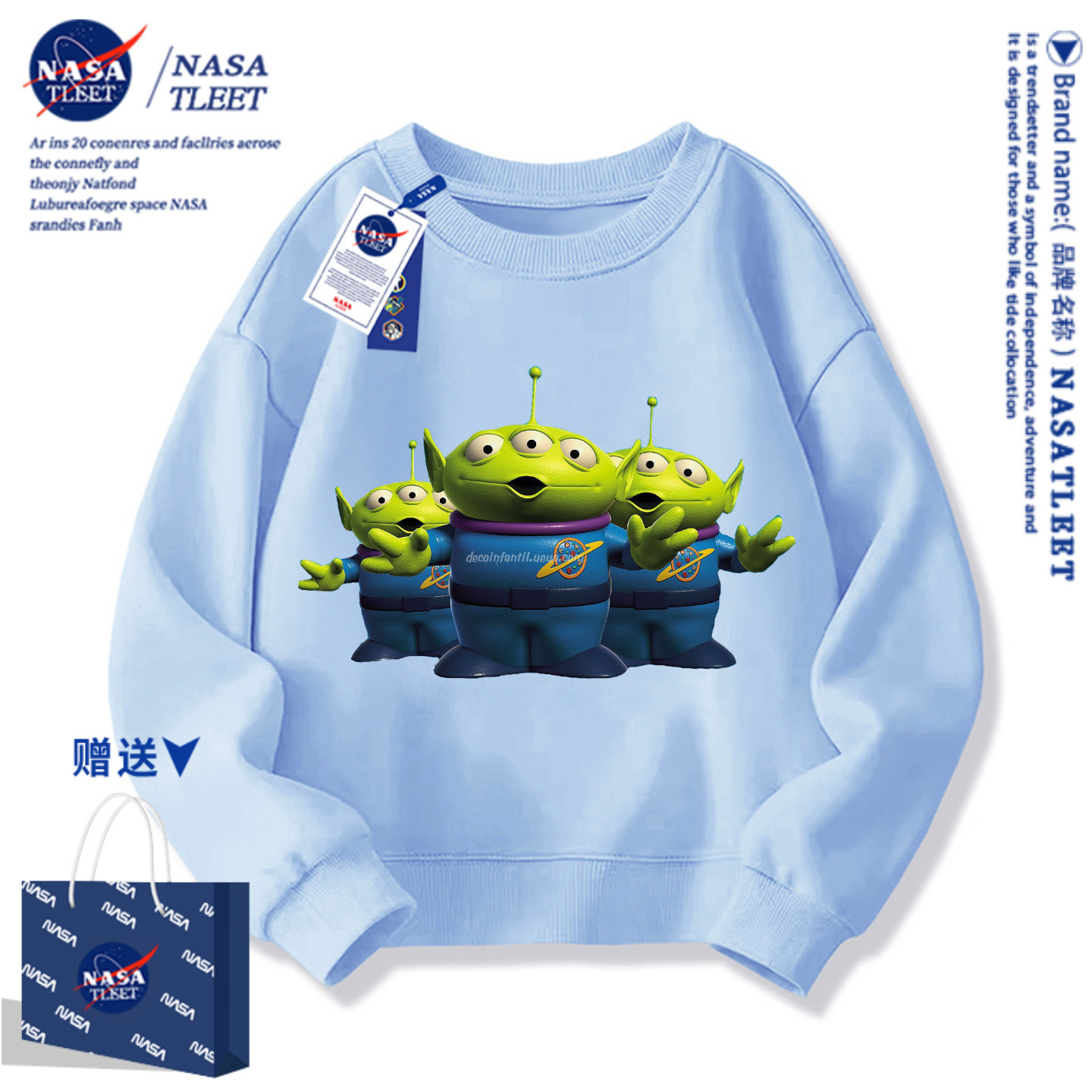 NASA卡通玩具总动员5三眼仔儿童圆领卫衣男女衣服秋冬加绒上衣服