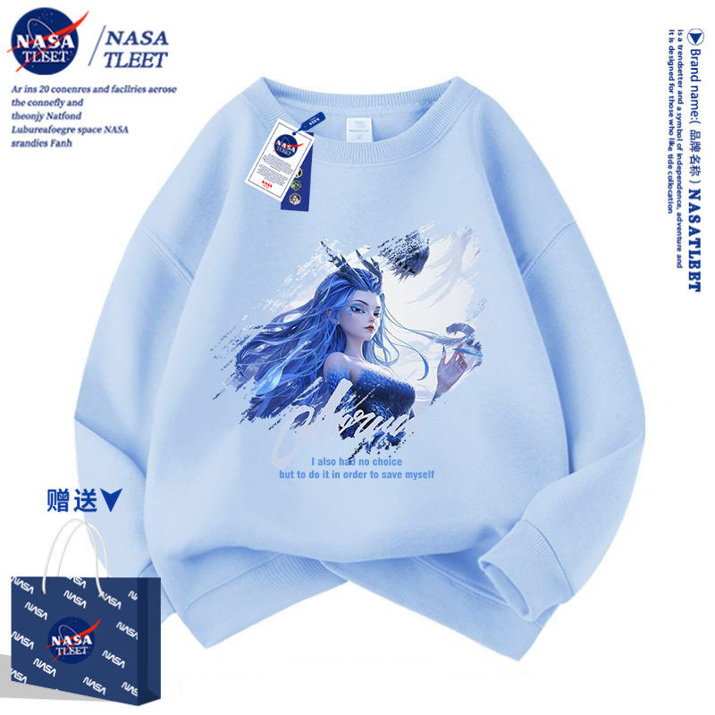 NASA哪吒之敖闰儿童卫衣春秋款男女童装卡通上衣服潮酷新