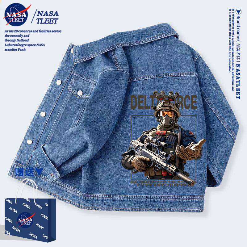 NASA三角洲游戏角色合集儿童牛仔外套春秋新款男童休闲翻领夹克潮