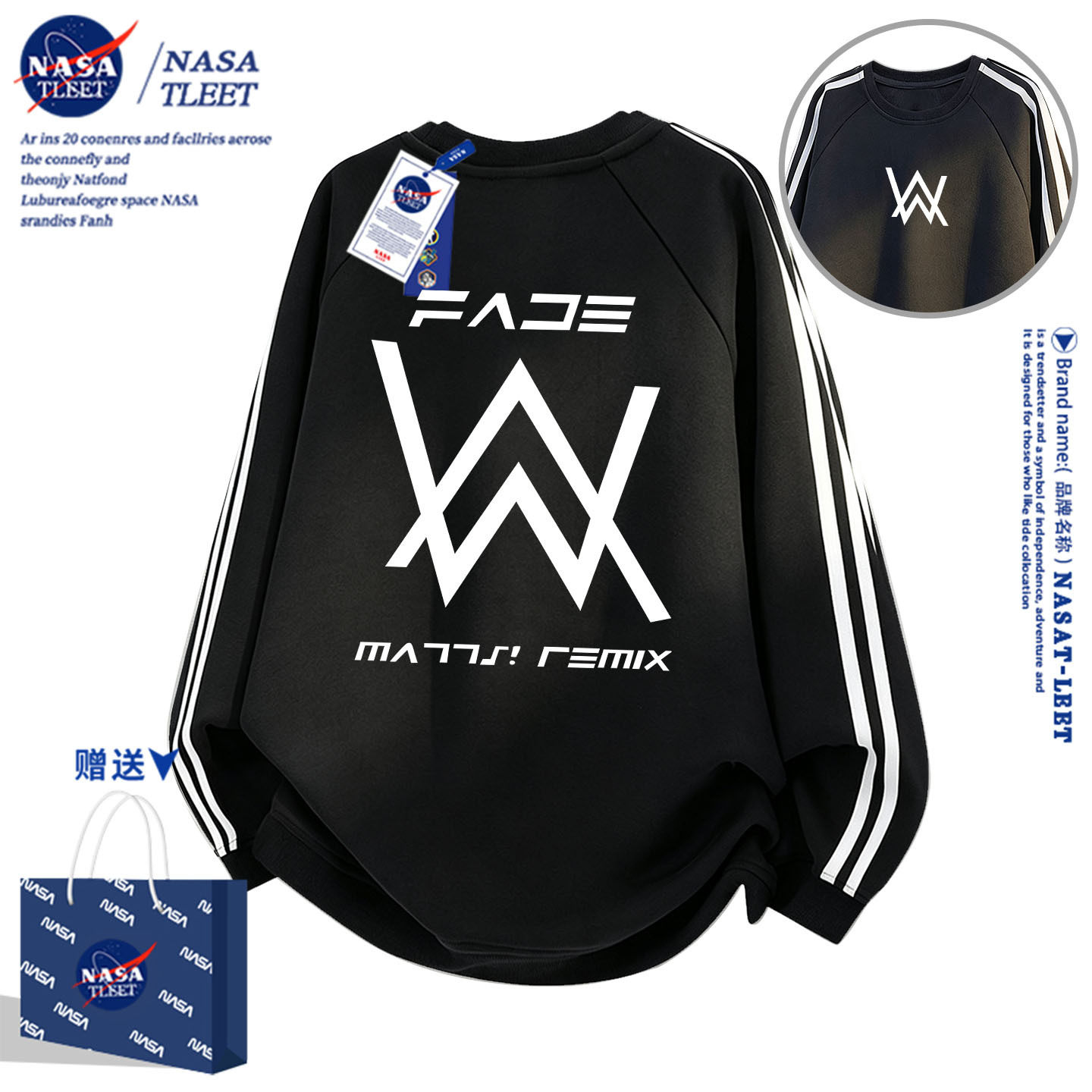 NASA Alan Walker艾伦沃克圆领卫衣男童嘉豪同款战衣秋冬衣服外套