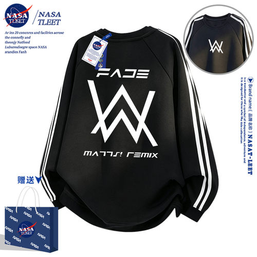 NASA Alan Walker艾伦沃克圆领卫衣男童嘉豪同款战衣秋冬衣服外套