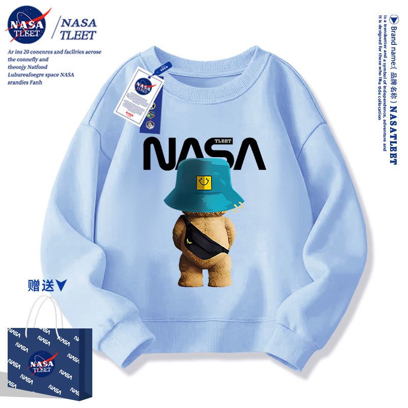 NASA男童秋季卫衣儿童圆领小熊上衣2025新款春秋大童秋冬加绒秋装