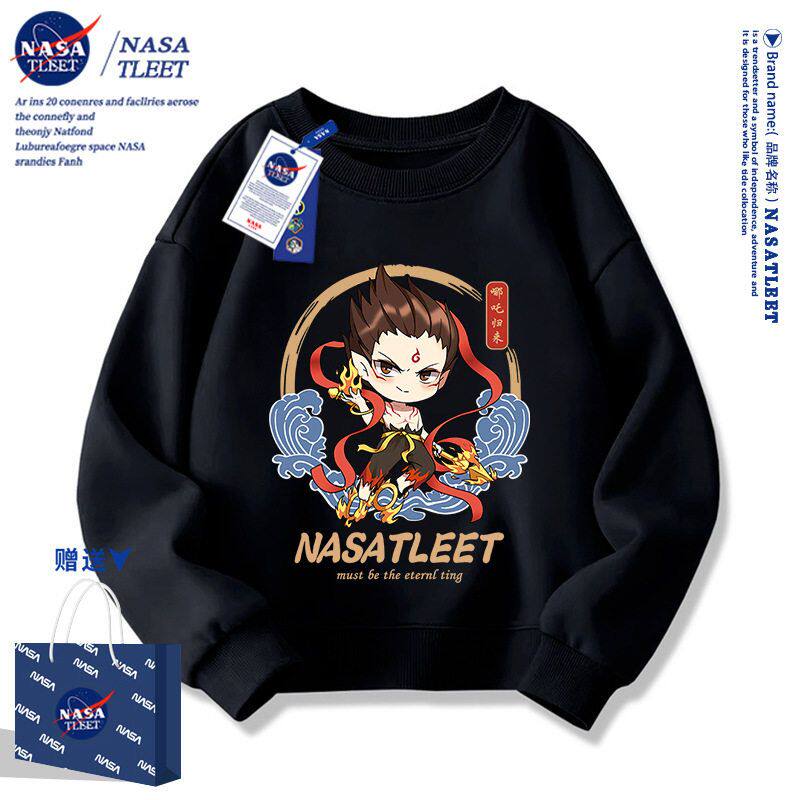 NASA哪吒服装儿童卫衣春秋款2025新款国潮动漫衣服童装男女童上衣