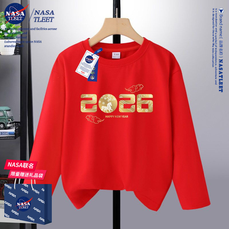 NASA儿童新年衣服长袖t恤纯棉女童男童元旦过年红色T恤本命年打底