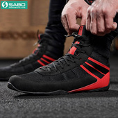 Sabo萨博专业健身鞋 摔跤鞋 深蹲硬拉鞋 举重力量举专用室内训练鞋