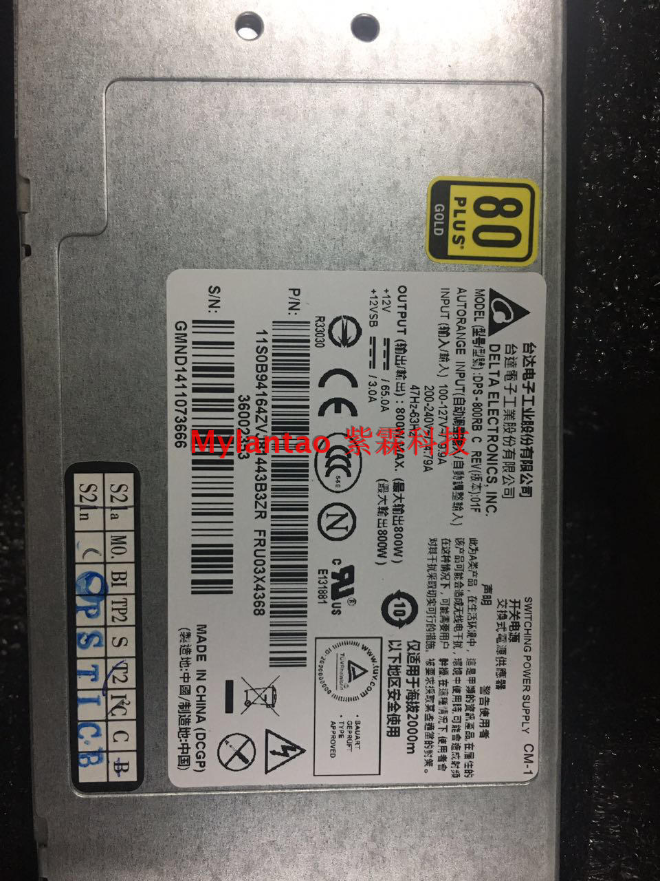 联想原装 RD630/RD640 DPS-800RB 800W 电源模块 36002178

适用于联想 
RD430/RD440/RD530/RD540/RD630/RD640/TD340