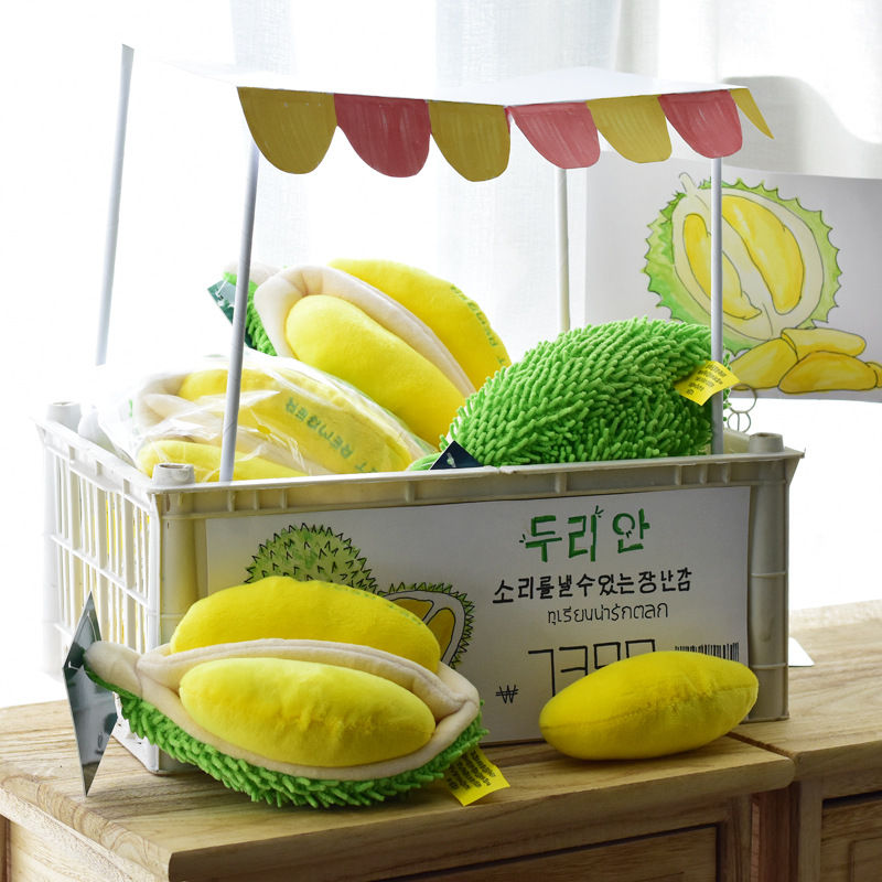PETREMBER仿真榴莲毛绒发声玩具狗狗嗅闻掏藏食玩具响纸bb叫发声