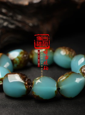 正品 天然波罗的海蓝珀手串手链琥珀男手串附证书