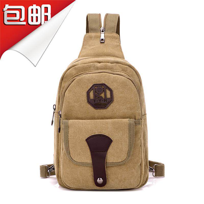 New men's bag Shoulders back Chest pack Korean Edition lady Small bag Travel Bags fashionin the Leather/Lady bags/Men's bag, Backpack  category - from Buy2taobao.com to provide professional Taobao agent buy service