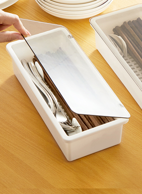 筷子笼带盖家用汤勺篓筷子筒厨房沥水放筷勺子餐具收纳盒筷笼盒子