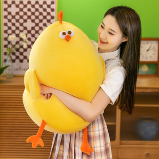 萌小鸡胖胖鸡嘟嘟鸡毛绒玩具公仔可爱萌小鸡玩偶娃娃抱枕礼物