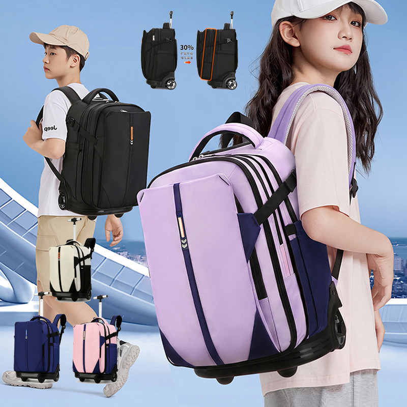 拉杆双肩包大容量学生书包旅行包
