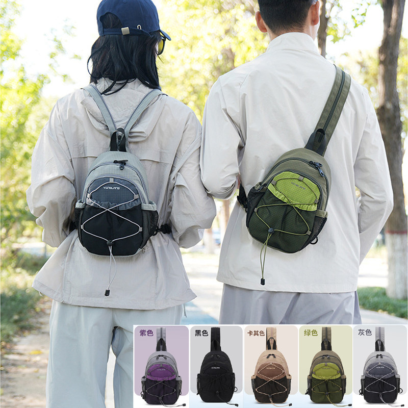 YINGLANG新款轻便户外旅游胸包男女休闲单肩斜挎包轻防水小双肩包