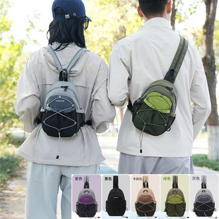 YINGLANG新款轻便户外旅游胸包男女休闲单肩斜挎包轻防水小双肩包