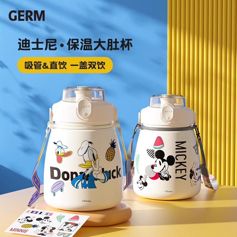 germ米奇保温杯大容量吸管大肚杯