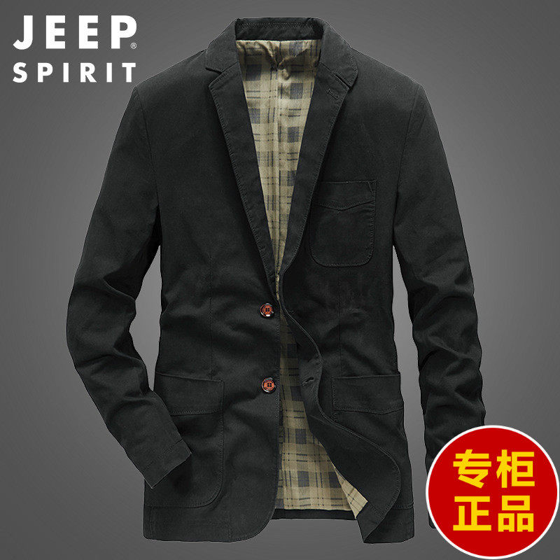 JEEP休闲西服男装春秋新款时尚西装夹克商务外套吉普官方正品牌