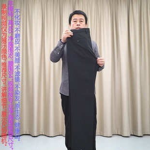 25新款 男高纱支垂柔薄款 普洛克正品 春夏秋黑色休闲裤 商务裤 子长裤