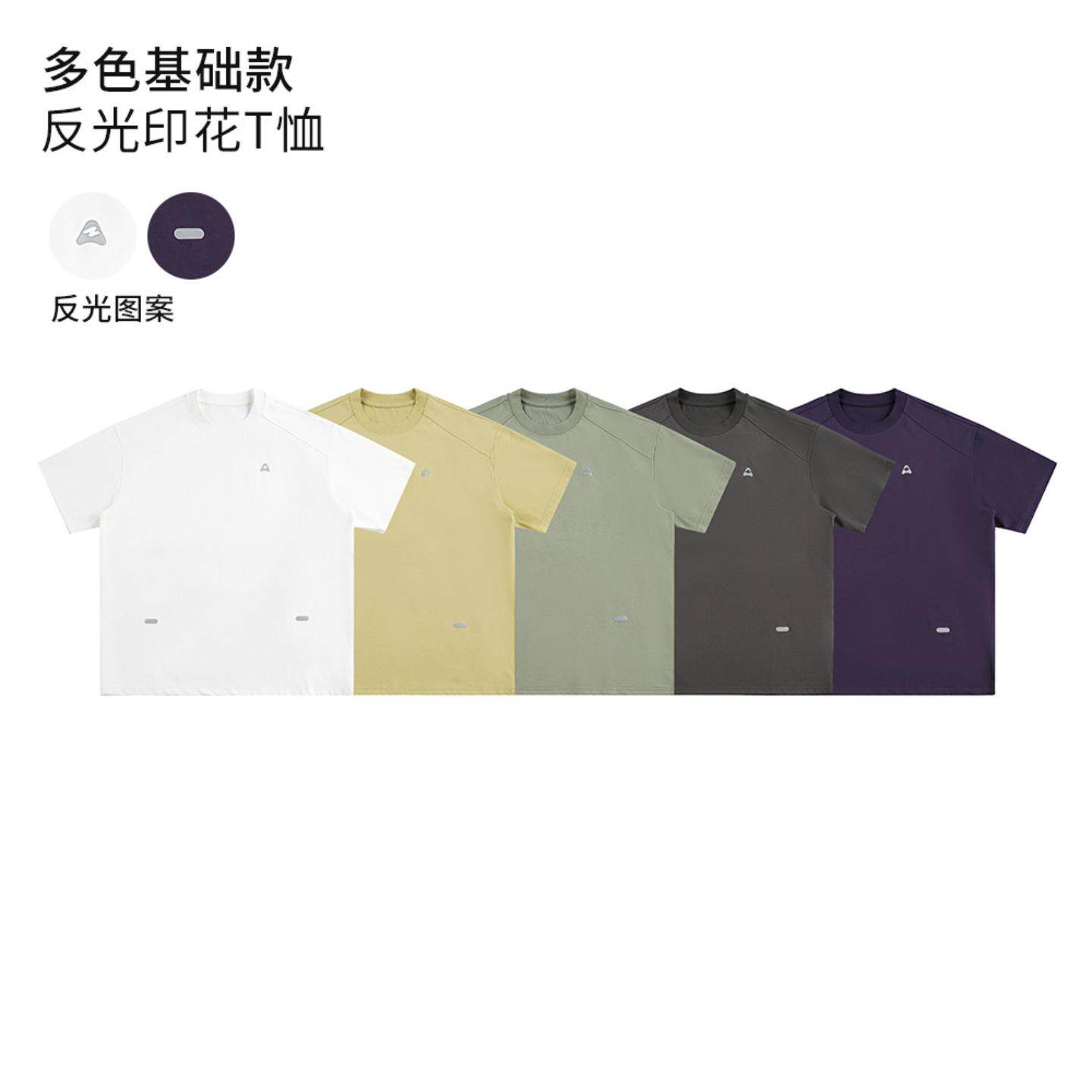 户外凉感圆领运动短袖恤新款夏季