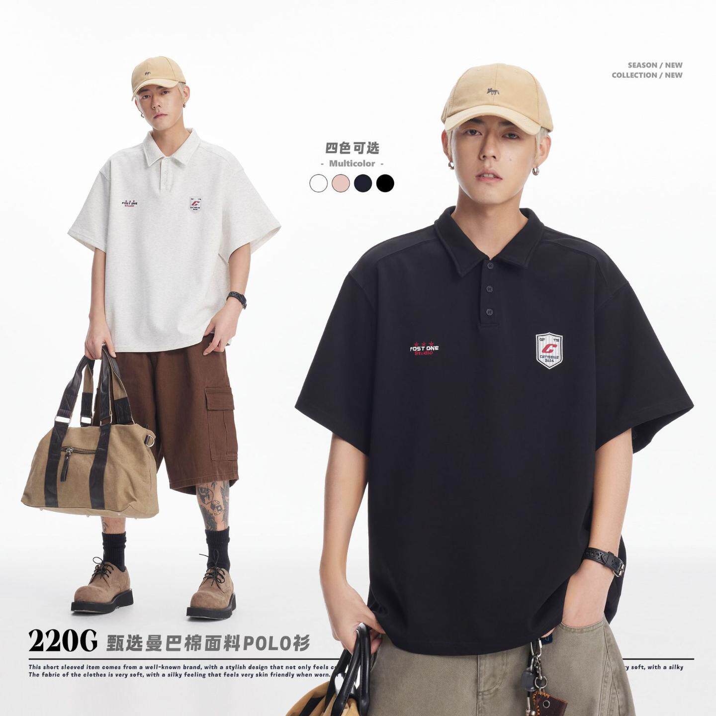 男装美式复古纯色重磅宽松短袖30