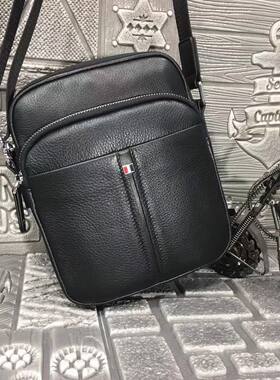 普洛克正品款男士男包真皮头层牛皮摔纹皮包包单肩斜跨两用包包潮