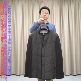 羽绒服男 反季 商务休闲外套 甩 普洛克正品 鸭绒64 绿色拼接立领