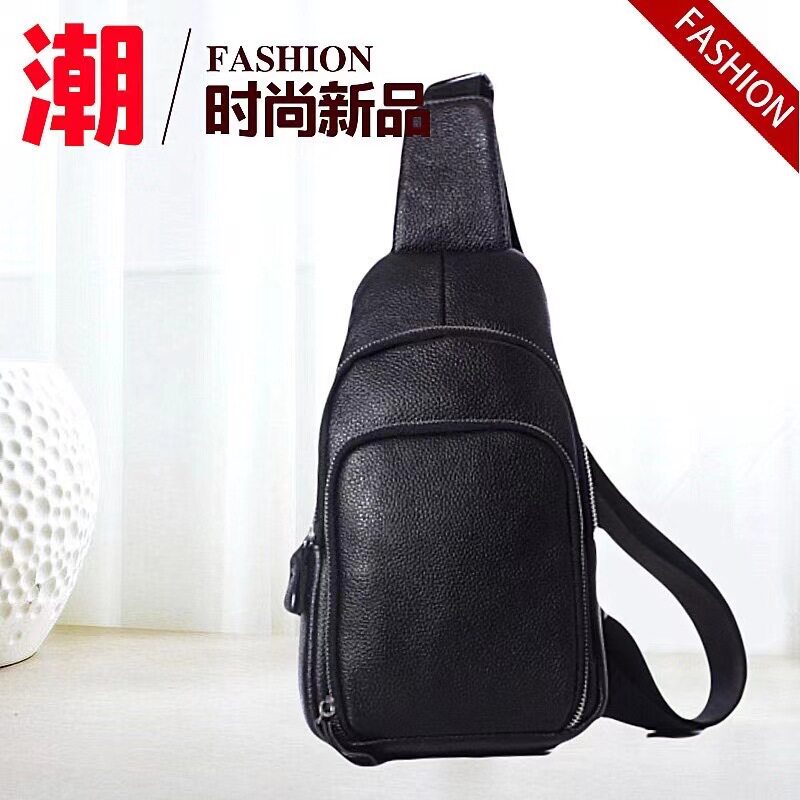 普洛克正品真皮新款潮斜挎包小包牛皮韩版休闲运动百搭大容量背包